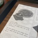 타라코소바 - 동래구 명륜로 104 | 타라코소바