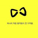 고향식육점 이미지