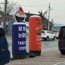 CU영천금호교대점 이미지