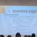 마리나유치원 이미지