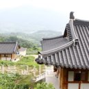 원불교 함양교당 이미지