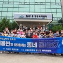 삼광의원 이미지