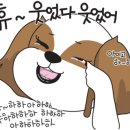 곱창땡겨