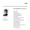 소마코칭스튜디오