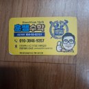 훈쌤수학