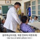 신복경로당 이미지