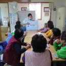 관리 경로당 이미지