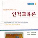대학서적 이미지