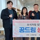 스윗테이블 - 경주시 현진앞3길 45 | 스윗테이블