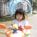 혜빈이집 이미지