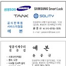 산곡한화1차아파트 네이버블로그
