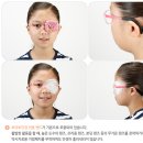 다비치안경김포구래역점 이미지