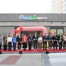 햇살어린이집 이미지