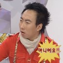 시드니참치