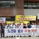 한림대학교교직원식당 이미지