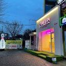 광주대볼링장 네이버블로그