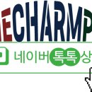까치산역복싱으로 16년 ! 방화동 유일한 ! 킥복싱 체육관 (까치산킥복싱)