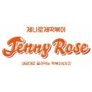 화정천서로6길 이미지