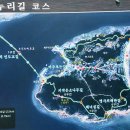 서해