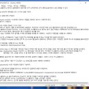 콜로소 환급 챌린지 11기 평일 미션 7회차,콜로소 3D 그래픽 아티스트 홍성우 강의 후기