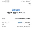 동화택시 이미지