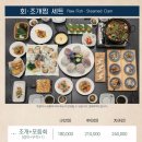 스카이베이 부근 이미지