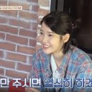 시선 민박 이미지