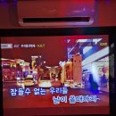 우리들노래연습장 이미지