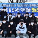 율량중학교 이미지