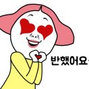화순통닭 이미지