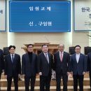 김종명 이미지