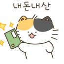 미카도스시 모현점 이미지