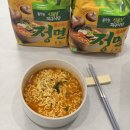 [풀무원 정면] 진하고 깔끔한 국물맛, 풀무원지구식단 로스팅 정면 솔직 후기