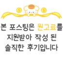 워크업아웃도어