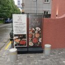 광양불고기 네이버블로그
