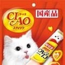 챠오(Ciao) 이미지