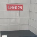 라라캠핑장 이미지