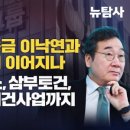 쌍방울농협 이미지