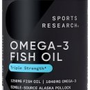 오메가 쓰리 스포츠 이미지