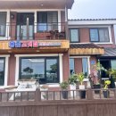 용촌고깃집 이미지