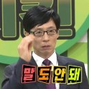 놀이터보드카페 - 포항시 북구 해안로 73 | 놀이터보드카페