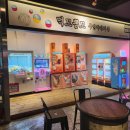 군위(부산)휴게소 이미지