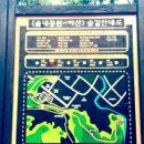 허산등산로2 이미지