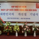 승규축사 티스토리