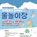 서구-02-75 올치올치