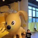 프렌즈어린이집 | [부산] 아이랑 체험전시 내돈내산 솔직후기 - 푸룻푸룻 프렌즈 : 빠씨를 찾아서