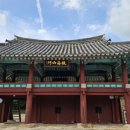 입장 부소문이길 이미지