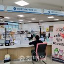 탑대성동 행정복지센터 이미지