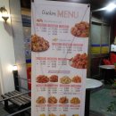 맘스터치 남양주청학점