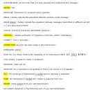 항공무선통신사 후기 -上-